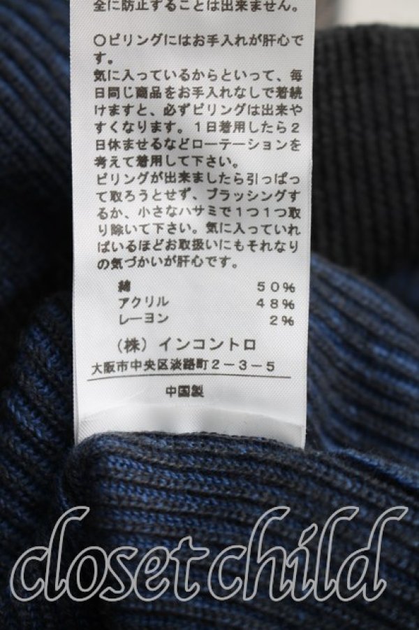 画像5: ヴィヴィアンウエストウッド 中古 / バイカラーリブフーディニット 2(9号相当) 灰×青  H-25-12-07-035-to-IN-ZH (5)