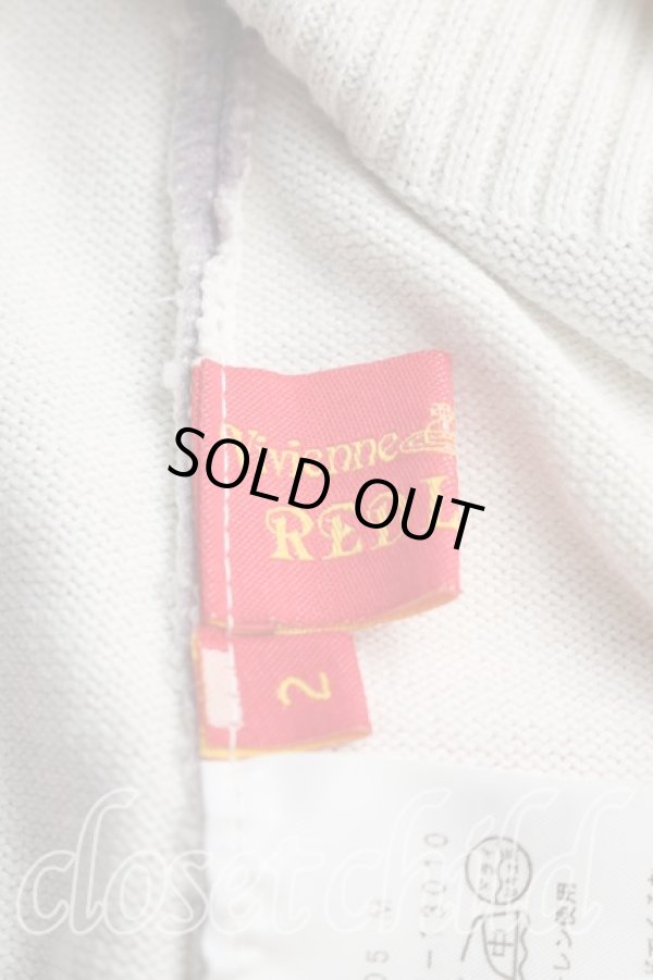 画像3: ヴィヴィアンウエストウッド 中古 / ユニオンジャックカーディガン 2(9号相当) 紫  H-25-12-07-036-to-IN-ZH (3)