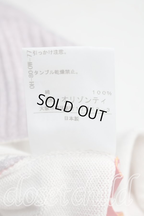 画像5: ヴィヴィアンウエストウッド 中古 / ユニオンジャックカーディガン 2(9号相当) 紫  H-25-12-07-036-to-IN-ZH (5)