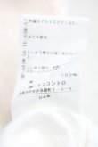 画像5: ヴィヴィアンウエストウッド 中古 / コットン度詰ジャージーハート衿ポロトップ 00(ワンサイズ) 白  H-25-12-07-037-to-IN-ZH (5)