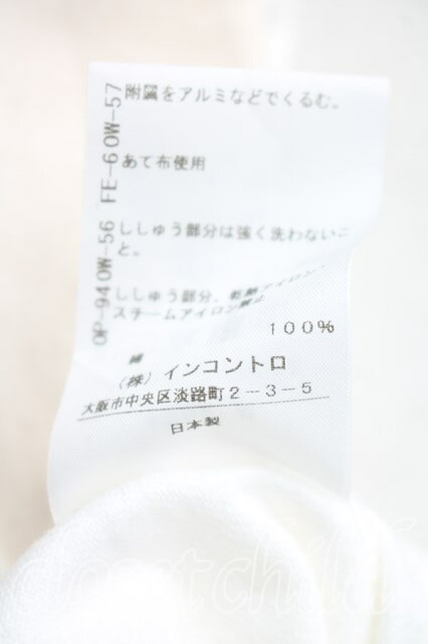 画像5: ヴィヴィアンウエストウッド 中古 / コットン度詰ジャージーハート衿ポロトップ 00(ワンサイズ) 白  H-25-12-07-037-to-IN-ZH (5)