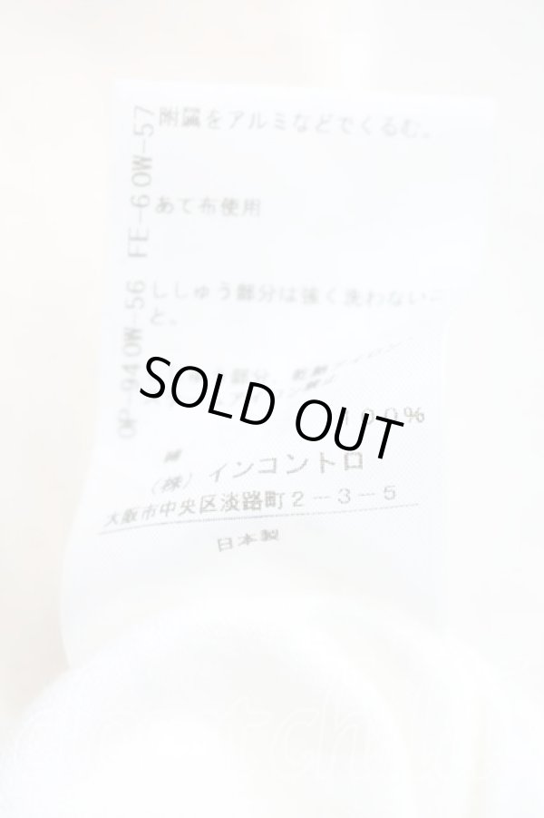 画像5: ヴィヴィアンウエストウッド 中古 / コットン度詰ジャージーハート衿ポロトップ 00(ワンサイズ) 白  H-25-12-07-037-to-IN-ZH (5)