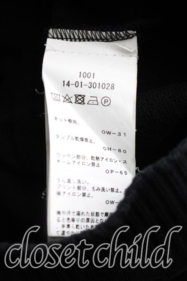 画像4: ANGLOMANIA 中古 / RUGGED PULLOVER HOODIE XS 黒  H-25-12-07-039-to-IN-ZH (4)