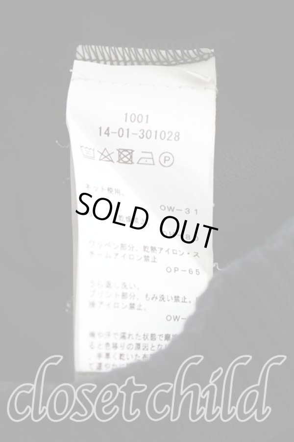 画像4: ANGLOMANIA 中古 / RUGGED PULLOVER HOODIE XS 黒  H-25-12-07-039-to-IN-ZH (4)