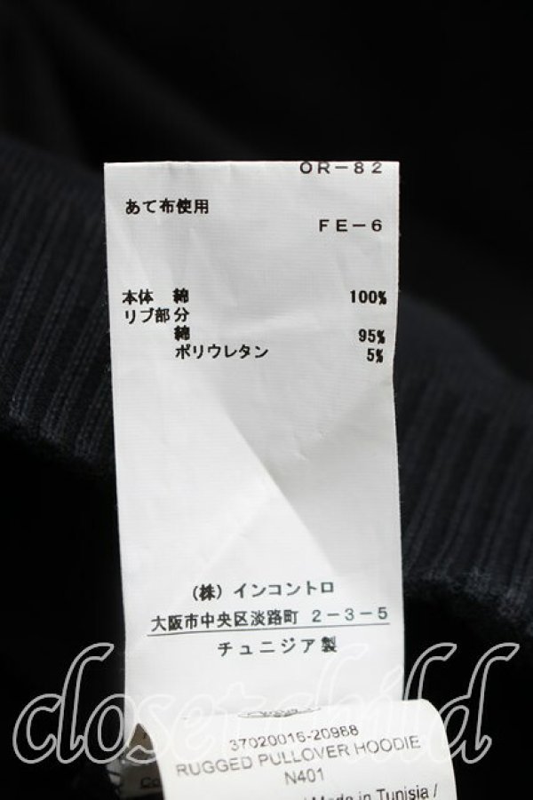 画像5: ANGLOMANIA 中古 / RUGGED PULLOVER HOODIE XS 黒  H-25-12-07-039-to-IN-ZH (5)
