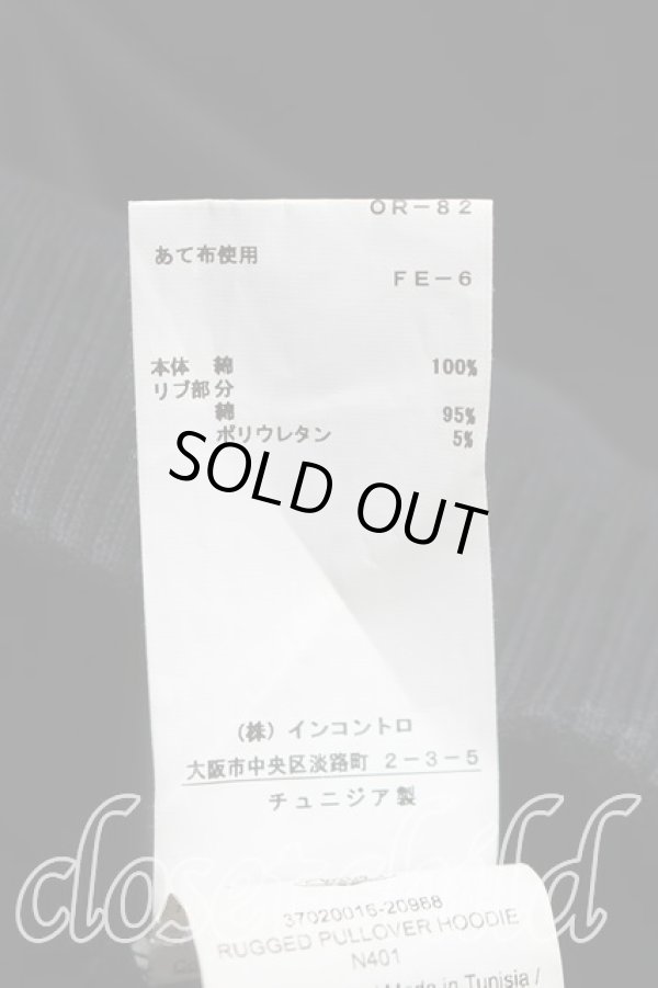 画像5: ANGLOMANIA 中古 / RUGGED PULLOVER HOODIE XS 黒  H-25-12-07-039-to-IN-ZH (5)