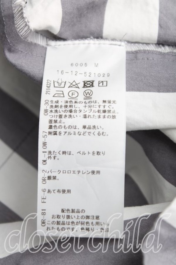 画像4: ヴィヴィアンウエストウッド 中古 / マリンストライプドレス 00(ワンピース) 白×灰  H-25-12-07-005-op-IN-ZH (4)