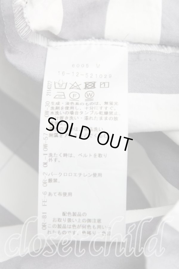 画像4: ヴィヴィアンウエストウッド 中古 / マリンストライプドレス 00(ワンピース) 白×灰  H-25-12-07-005-op-IN-ZH (4)