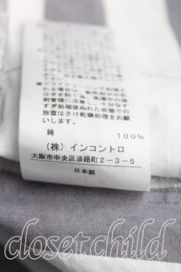 画像5: ヴィヴィアンウエストウッド 中古 / マリンストライプドレス 00(ワンピース) 白×灰  H-25-12-07-005-op-IN-ZH (5)