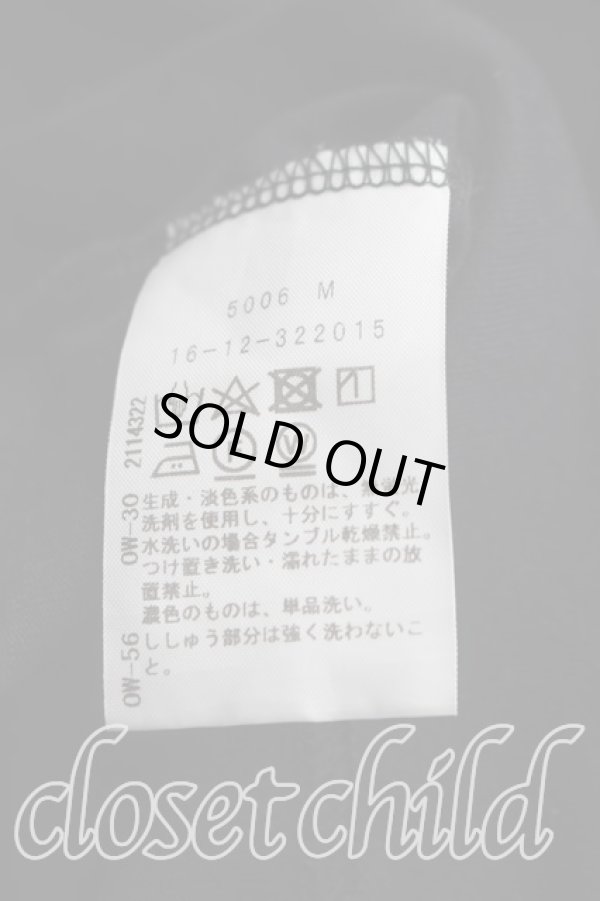 画像4: ヴィヴィアンウエストウッド 中古 / オーブ刺繍フロントタイ半袖カットソー 00(ワンサイズ) 黒  H-25-12-07-044-to-IN-ZH (4)