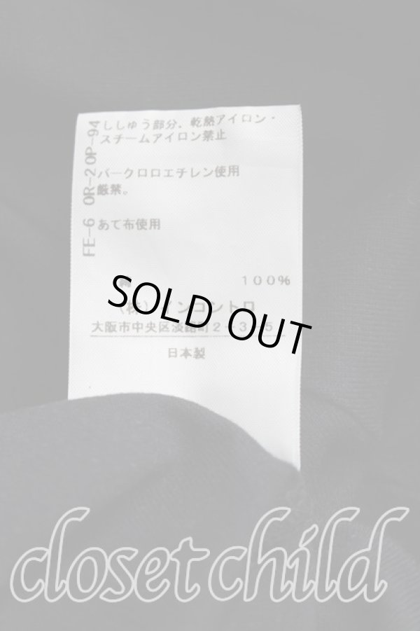 画像5: ヴィヴィアンウエストウッド 中古 / オーブ刺繍フロントタイ半袖カットソー 00(ワンサイズ) 黒  H-25-12-07-044-to-IN-ZH (5)