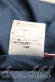 画像5: ヴィヴィアンウエストウッド 中古 / ギャザーワンピース 2(9号相当) 紺  H-25-12-07-006-op-IN-ZH (5)