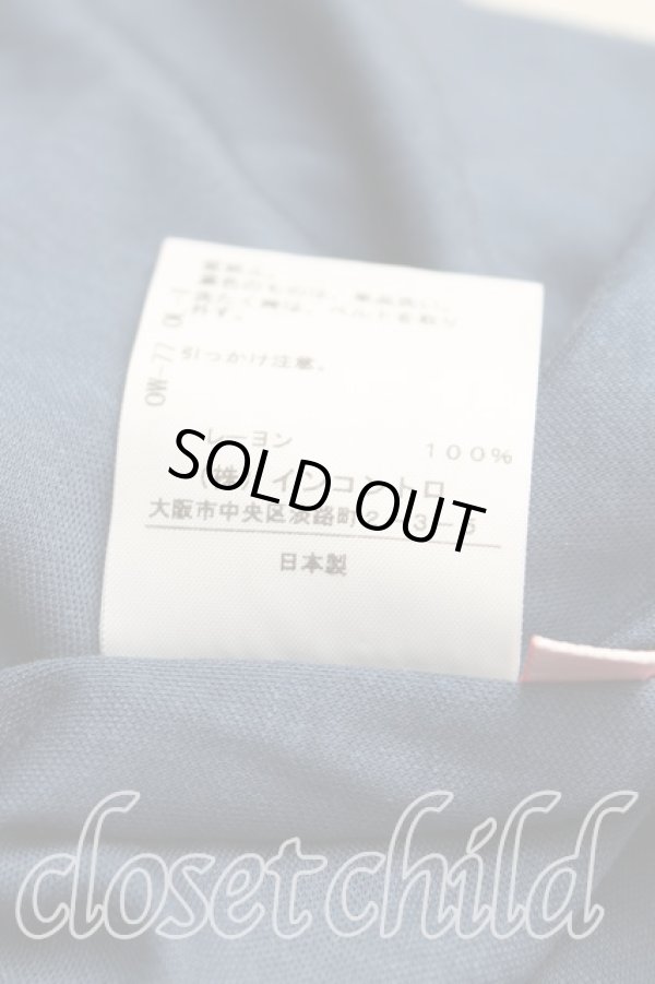 画像5: ヴィヴィアンウエストウッド 中古 / ギャザーワンピース 2(9号相当) 紺  H-25-12-07-006-op-IN-ZH (5)