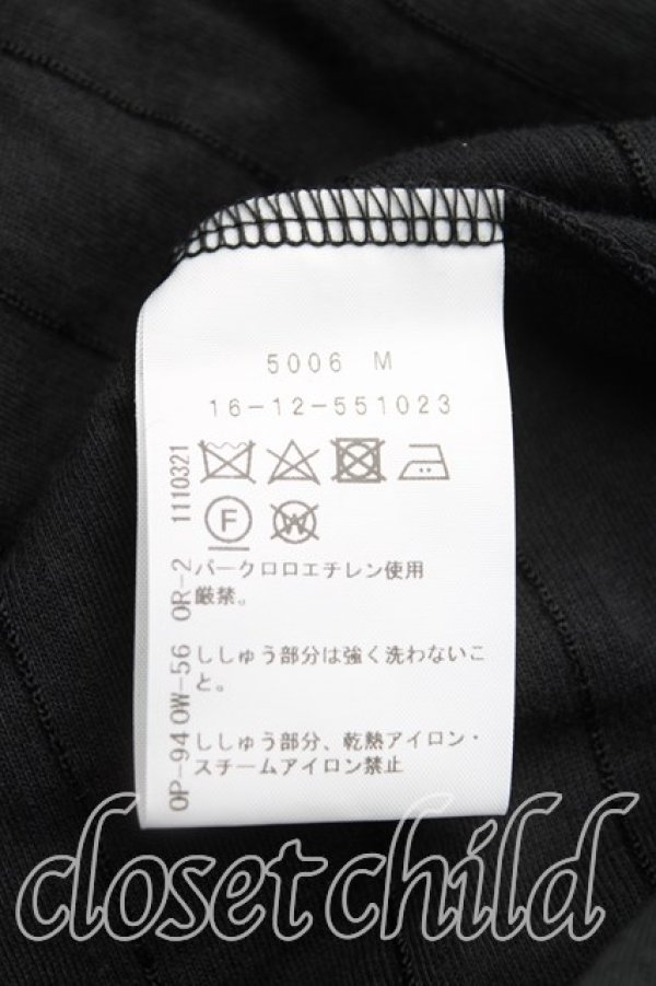 画像4: ヴィヴィアンウエストウッド 中古 / レジメンタルベロアワンピース 00(ワンサイズ) 黒  H-25-12-07-007-op-IN-ZH (4)