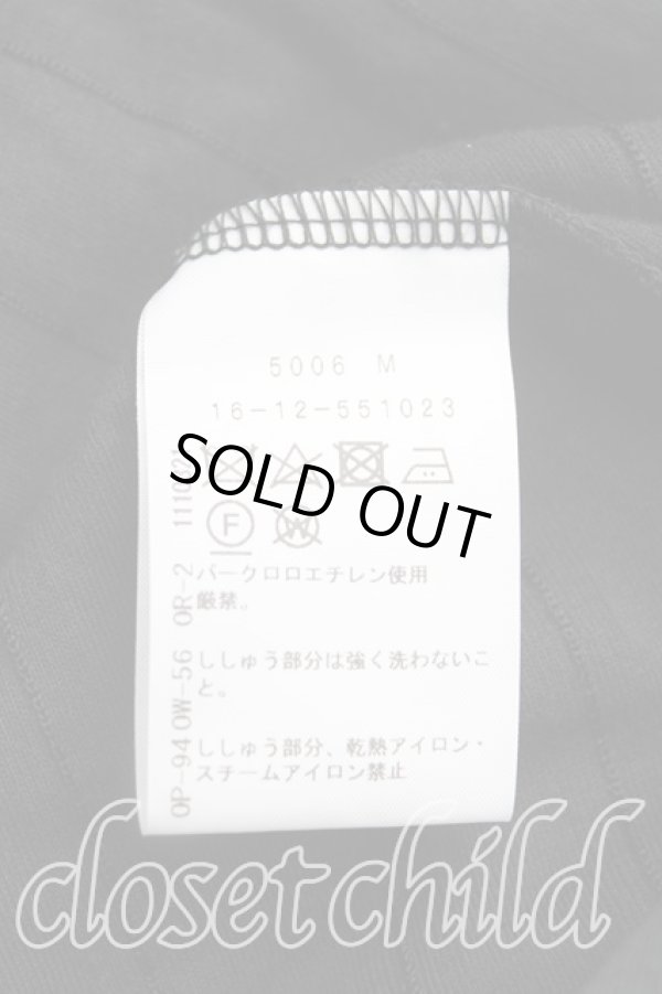 画像4: ヴィヴィアンウエストウッド 中古 / レジメンタルベロアワンピース 00(ワンサイズ) 黒  H-25-12-07-007-op-IN-ZH (4)