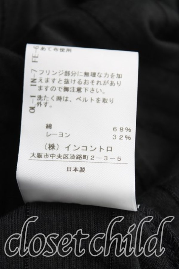 画像5: ヴィヴィアンウエストウッド 中古 / レジメンタルベロアワンピース 00(ワンサイズ) 黒  H-25-12-07-007-op-IN-ZH (5)