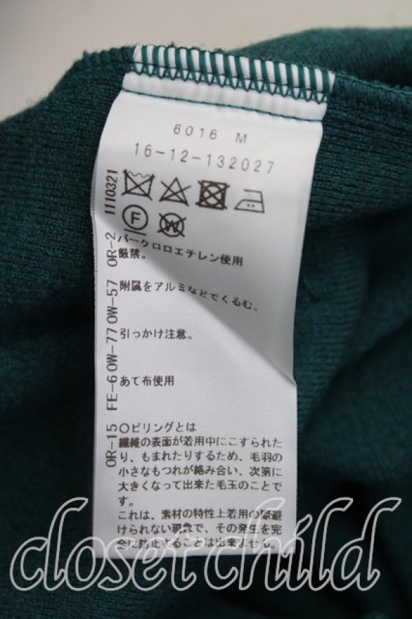 画像4: ヴィヴィアンウエストウッド 中古 / ラブ襟ニットジャケット 00(ワンサイズ) 緑  H-25-12-07-001-jc-IN-ZH (4)