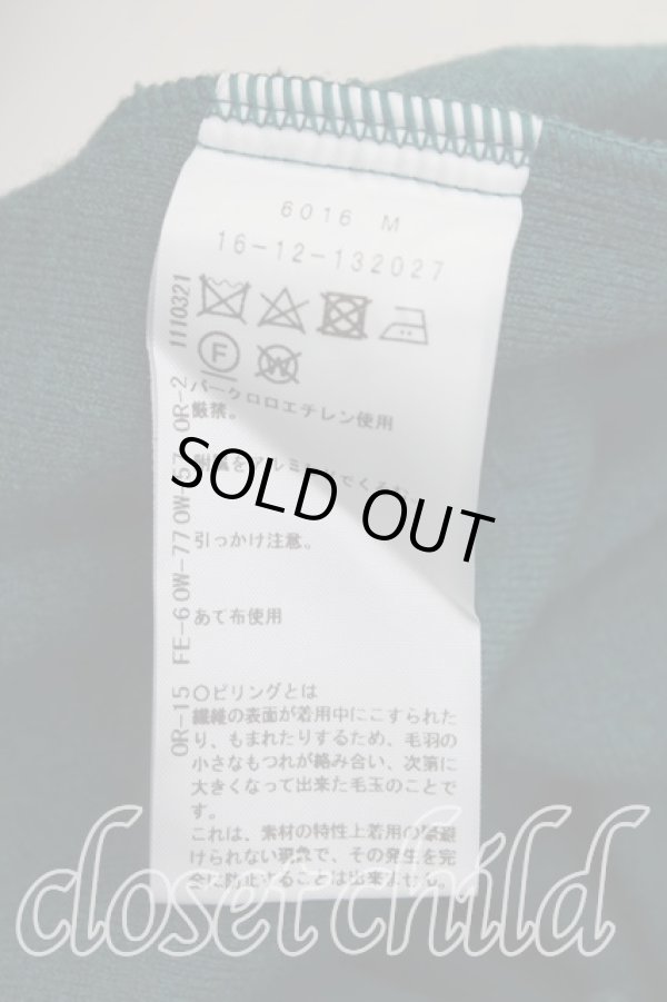 画像4: ヴィヴィアンウエストウッド 中古 / ラブ襟ニットジャケット 00(ワンサイズ) 緑  H-25-12-07-001-jc-IN-ZH (4)