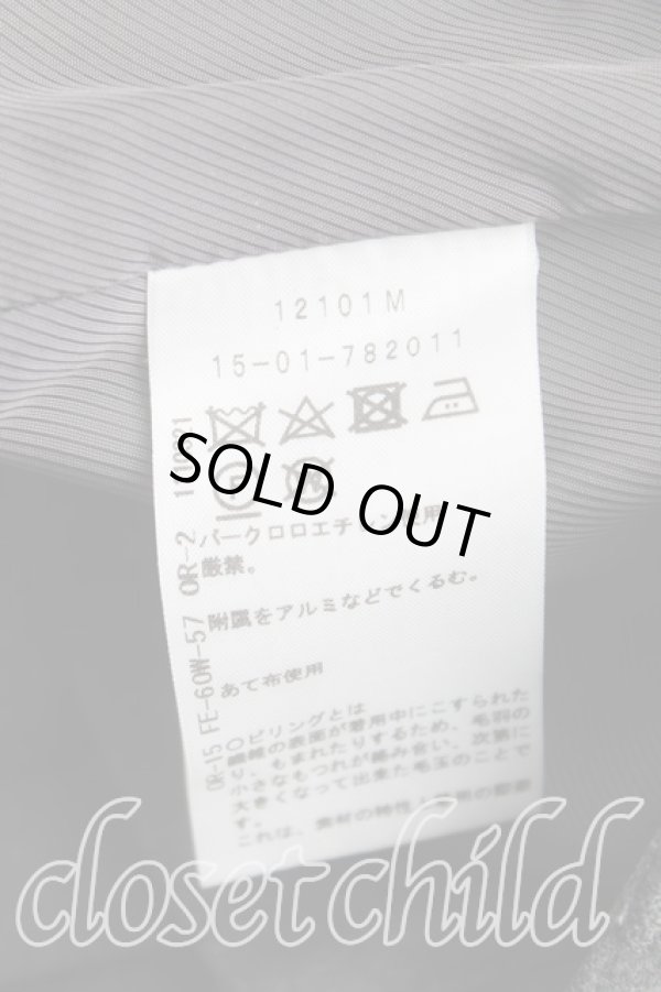 画像4: ANGLOMANIA 中古 / ウールボンテージパンツ 36(S相当) 灰  H-25-12-07-009-pa-IN-ZH (4)