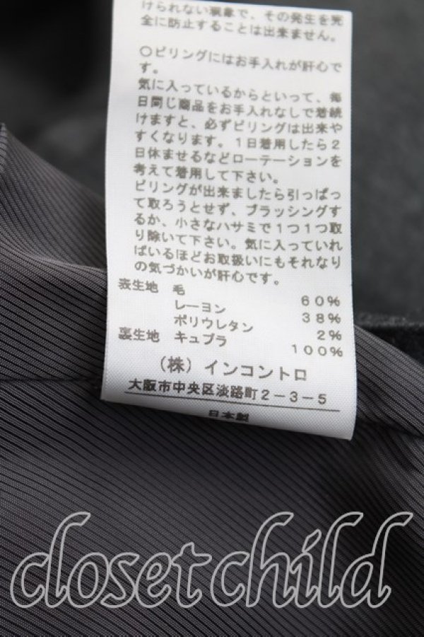 画像5: ANGLOMANIA 中古 / ウールボンテージパンツ 36(S相当) 灰  H-25-12-07-009-pa-IN-ZH (5)