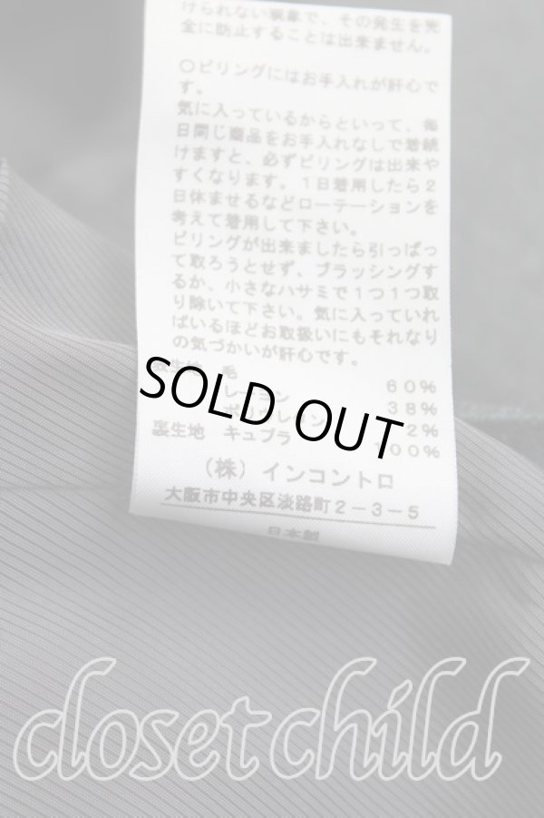 画像5: ANGLOMANIA 中古 / ウールボンテージパンツ 36(S相当) 灰  H-25-12-07-009-pa-IN-ZH (5)