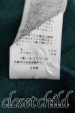 画像5: ヴィヴィアンウエストウッド 中古 / ラブ襟ニットジャケット 00(ワンサイズ) 緑  H-25-12-07-001-jc-IN-ZH (5)