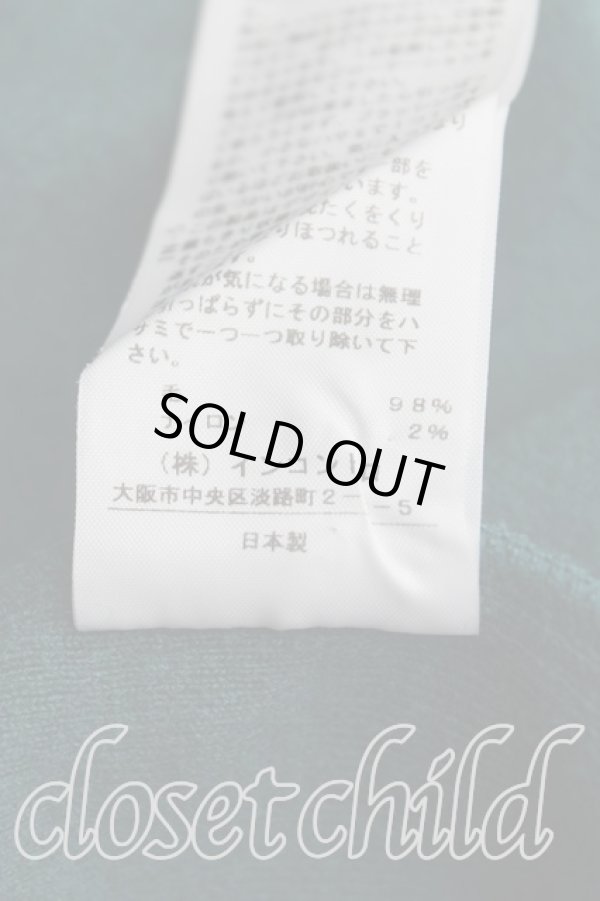 画像5: ヴィヴィアンウエストウッド 中古 / ラブ襟ニットジャケット 00(ワンサイズ) 緑  H-25-12-07-001-jc-IN-ZH (5)