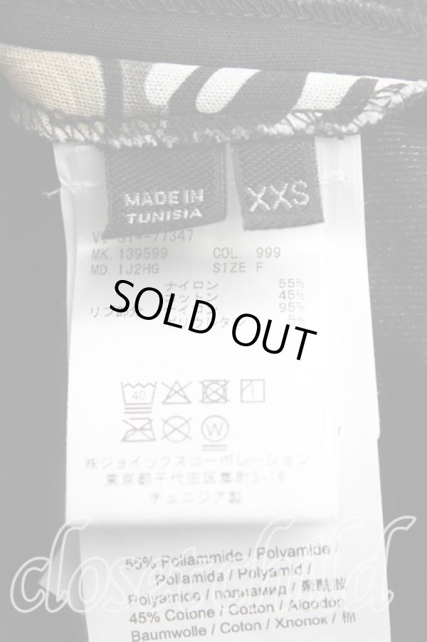 画像4: ヴィヴィアンウエストウッド 中古 / PLAT SKIRT XXS 黒  H-25-12-07-014-sk-IN-ZH (4)