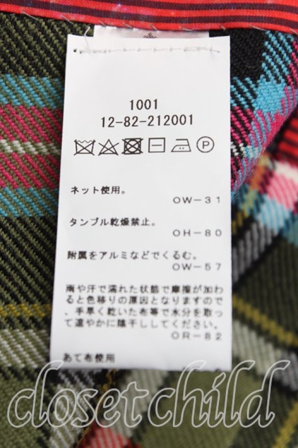 画像6: Worlds End 中古 / ブルースオブキンナードキルトスカート II(9号相当） マルチ  H-25-12-07-015-sk-OD-ZH (6)