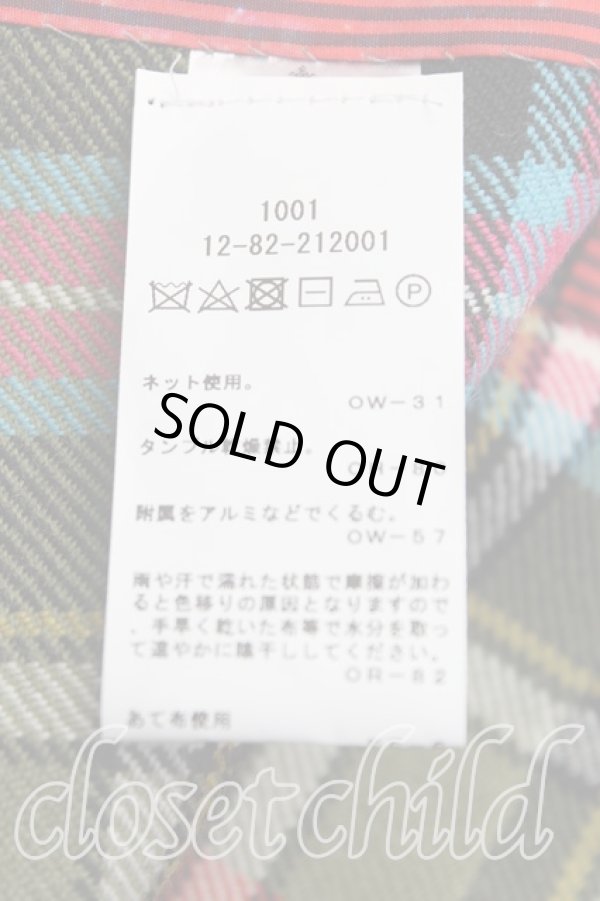 画像6: Worlds End 中古 / ブルースオブキンナードキルトスカート II(9号相当） マルチ  H-25-12-07-015-sk-OD-ZH (6)