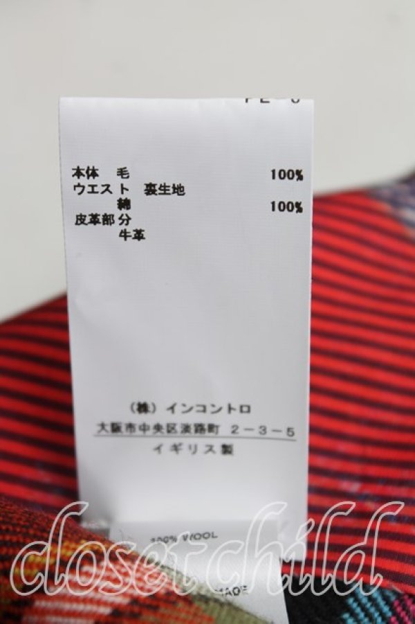 画像7: Worlds End 中古 / ブルースオブキンナードキルトスカート II(9号相当） マルチ  H-25-12-07-015-sk-OD-ZH (7)