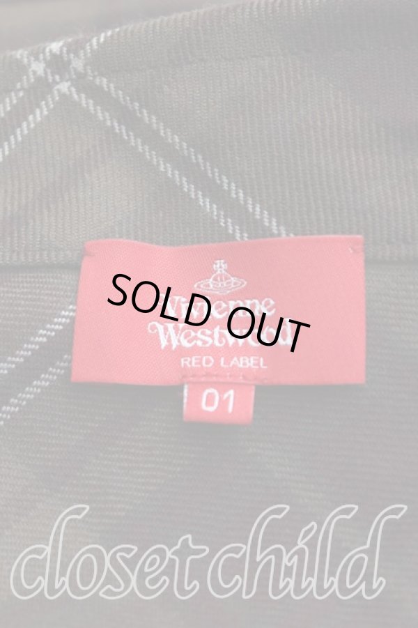 画像3: ヴィヴィアンウエストウッド 中古 / タータンチェックラップスカート 01(7号相当) 茶  H-25-12-07-016-sk-IN-ZH (3)