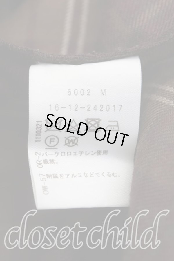 画像4: ヴィヴィアンウエストウッド 中古 / タータンチェックラップスカート 01(7号相当) 茶  H-25-12-07-016-sk-IN-ZH (4)