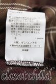 画像5: ヴィヴィアンウエストウッド 中古 / タータンチェックラップスカート 01(7号相当) 茶  H-25-12-07-016-sk-IN-ZH (5)