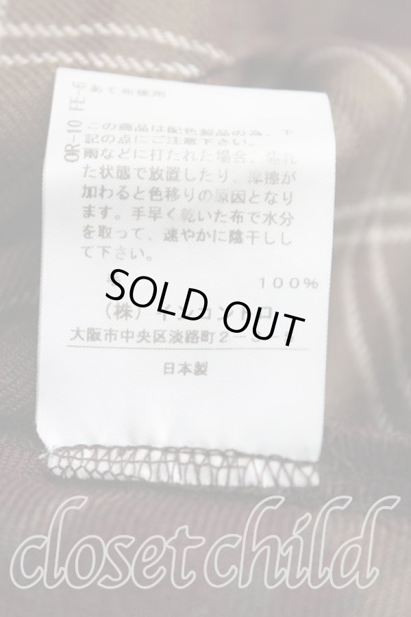 画像5: ヴィヴィアンウエストウッド 中古 / タータンチェックラップスカート 01(7号相当) 茶  H-25-12-07-016-sk-IN-ZH (5)