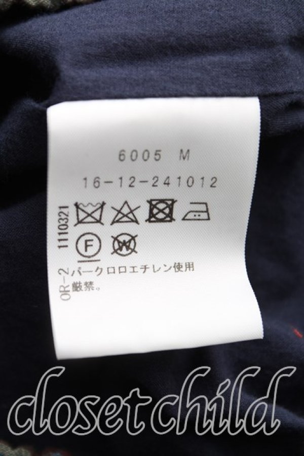 画像4: ヴィヴィアンウエストウッド 中古 / タータンチェックスカート 00(ワンサイズ) 緑  H-25-12-07-017-sk-IN-ZH (4)