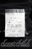 画像4: ヴィヴィアンウエストウッド 中古 / リップptTシャツ L 黒  H-25-12-14-020-ts-OD-ZH (4)