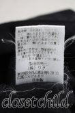 画像5: ヴィヴィアンウエストウッド 中古 / リップptTシャツ L 黒  H-25-12-14-020-ts-OD-ZH (5)