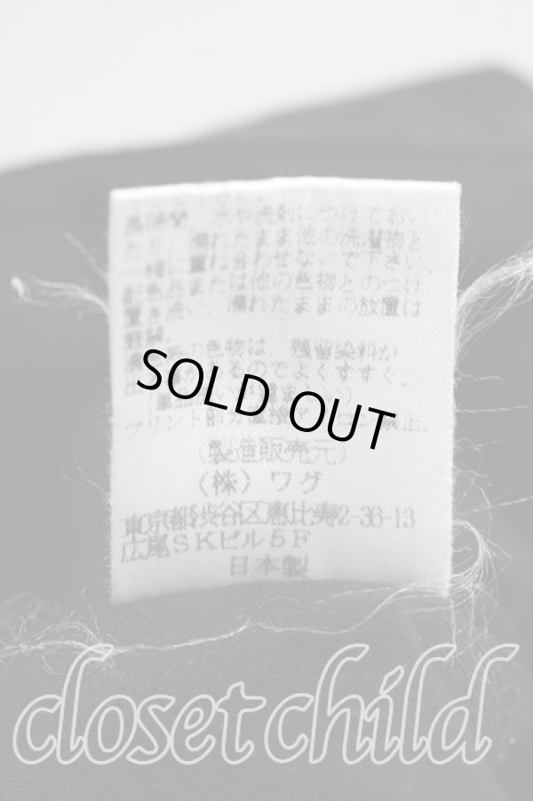 画像5: ヴィヴィアンウエストウッド 中古 / リップptTシャツ L 黒  H-25-12-14-020-ts-OD-ZH (5)