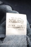 画像5: ヴィヴィアンウエストウッド MAN 中古 / オーブ刺繍ジップスウェット 44（メンズS相当） 紺  H-25-12-14-023-to-OD-ZH (5)