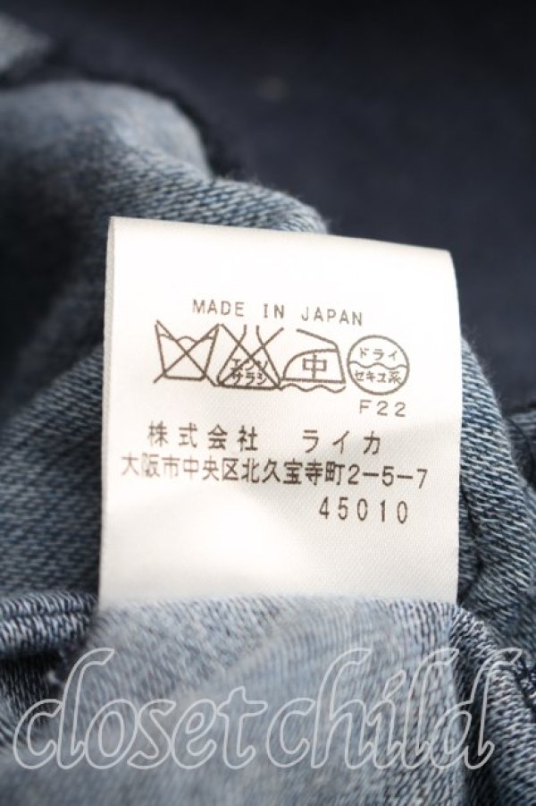 画像5: ヴィヴィアンウエストウッド MAN 中古 / オーブ刺繍ジップスウェット 44（メンズS相当） 紺  H-25-12-14-023-to-OD-ZH (5)