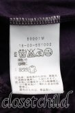 画像4: ヴィヴィアンウエストウッド 中古 / 単色オーブ刺繍切替カットソーワンピ 2(9号相当) 紫  H-25-12-14-003-op-IN-ZH (4)
