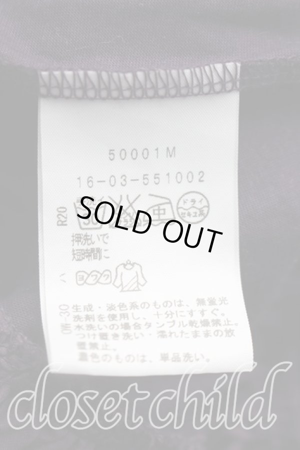 画像4: ヴィヴィアンウエストウッド 中古 / 単色オーブ刺繍切替カットソーワンピ 2(9号相当) 紫  H-25-12-14-003-op-IN-ZH (4)