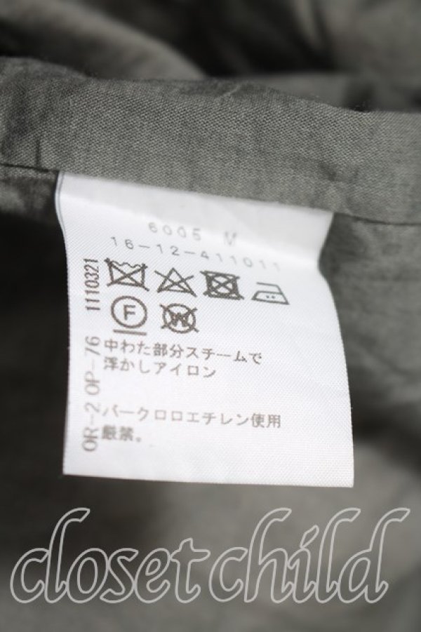 画像4: ヴィヴィアンウエストウッド 中古 / ロシアンテキスタイルブルゾン 00(ワンサイズ) オレンジ  H-25-12-14-025-jc-IN-ZH (4)