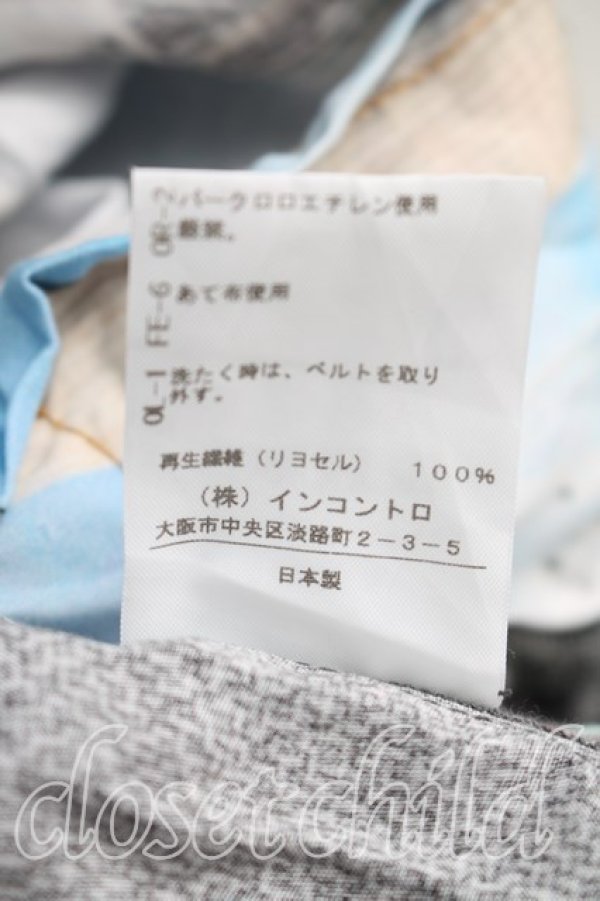 画像5: ヴィヴィアンウエストウッド 中古 / バタシーptワンピース 00(ワンサイズ) マルチ  H-25-12-14-026-op-IN-ZH (5)