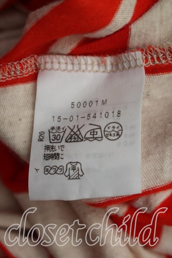 画像4: ANGLOMANIA 中古 / ボーダー変形カットソーワンピース 38(M相当) 生成×朱  H-25-12-14-027-op-IN-ZH (4)