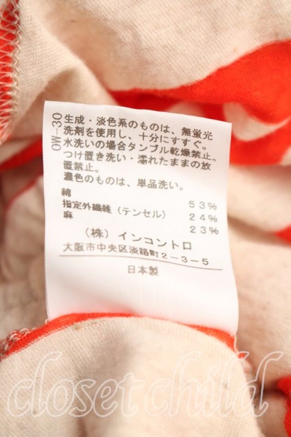 画像5: ANGLOMANIA 中古 / ボーダー変形カットソーワンピース 38(M相当) 生成×朱  H-25-12-14-027-op-IN-ZH (5)