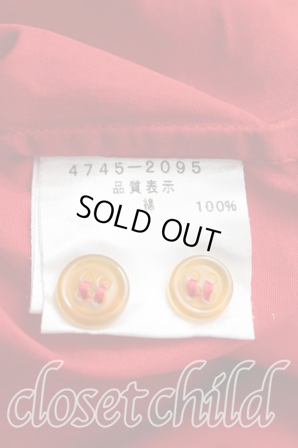 画像4: ヴィヴィアンウエストウッド MAN 中古 / アシメカラーシャツ 48（メンズL相当） 赤  H-25-12-14-030-bl-OD-ZH (4)