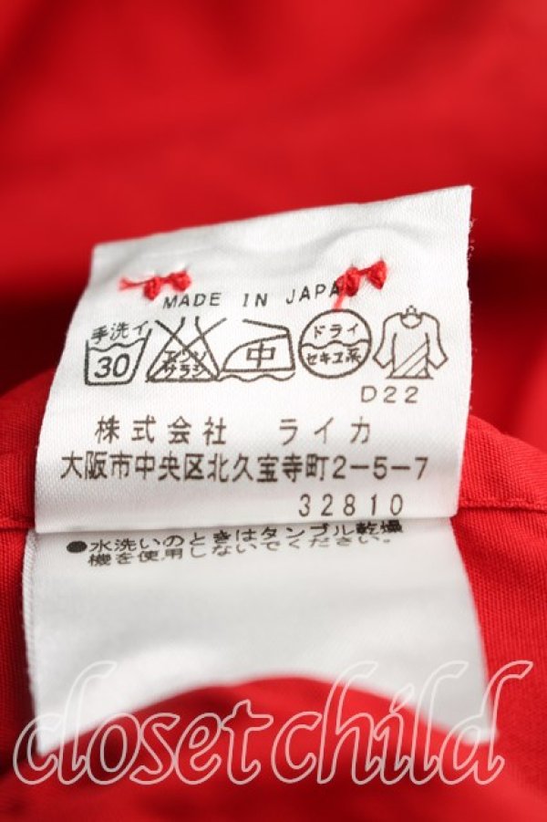 画像5: ヴィヴィアンウエストウッド MAN 中古 / アシメカラーシャツ 48（メンズL相当） 赤  H-25-12-14-030-bl-OD-ZH (5)