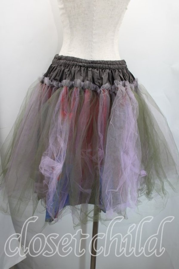 画像2: ヴィヴィアンウエストウッド 中古 / ユニオンジャックチュールスカート OS マルチ  H-25-12-14-032-sk-IN-ZH (2)